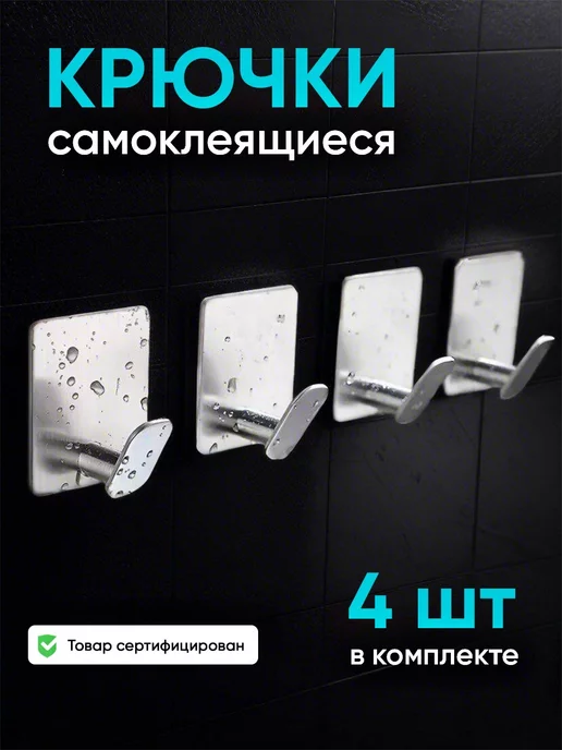 Wildberries — интернет-магазин модной одежды, обуви и аксессуаров