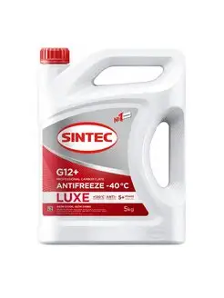 Антифриз Синтек ANTIFREEZE LUXE G12+ -40 5 кг Sintec 172295486 купить за 993 ₽ в интернет-магазине Wildberries