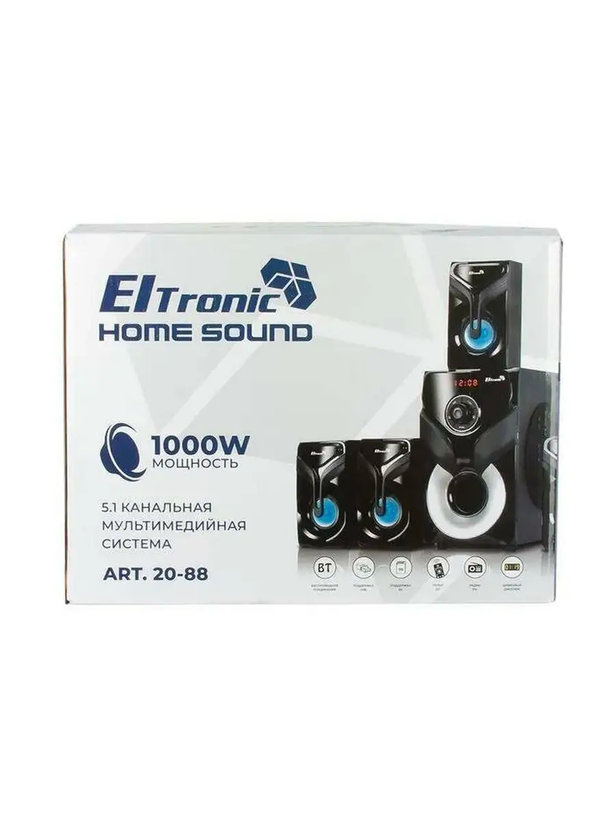 Акустическая система 5.1 ELTRONIC HOME SOUND 20-88 ELTRONIC 172295872  купить в интернет-магазине Wildberries