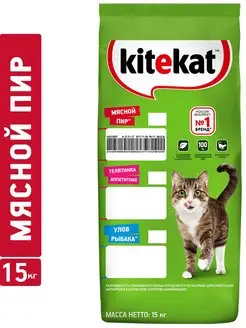 Корм сухой для кошек Kitekat Мясной пир, 15 кг Kitekat 172297856 купить за 3 626 ₽ в интернет-магазине Wildberries