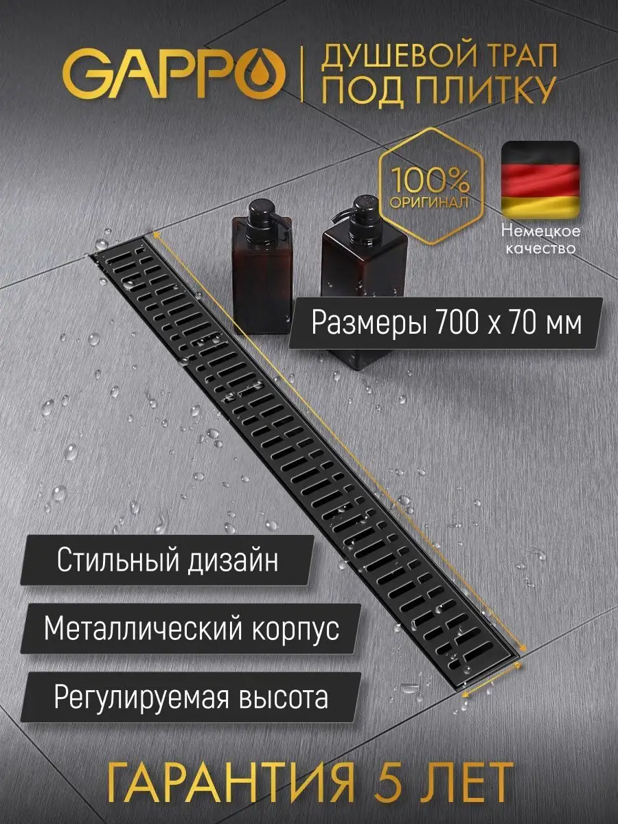 Ролики дверные для душевой кабины 2*1+2*1, крепление через 2 отверстия, в п/у