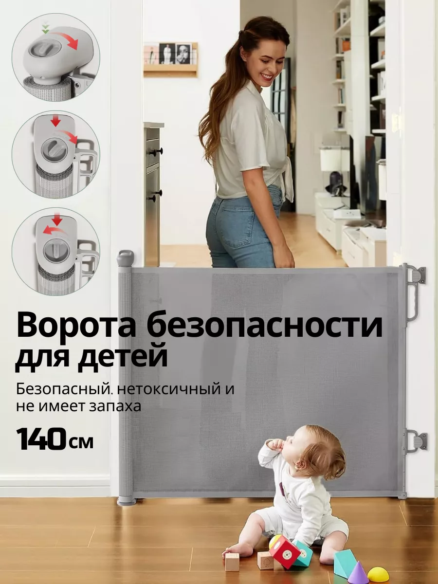 Pawhut защитный барьер для дверей для собак - manikyrsha.ru