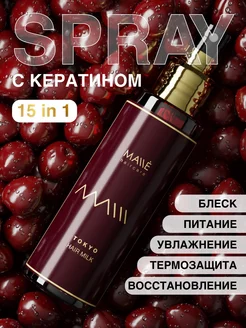 Интернет-магазин Wildberries: широкий ассортимент товаров - скидки каждый день!