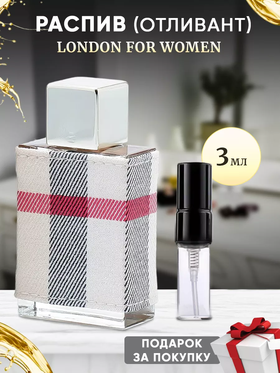 Burberry london by on sale burberry for women