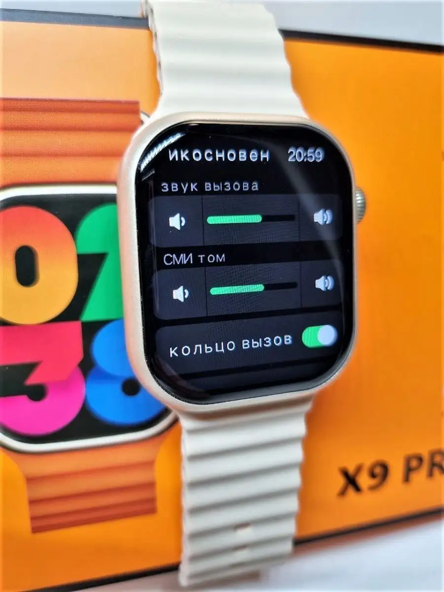 Смарт часы X9 Pro/Умные smart watch для Android, iOS Realme 172315344  купить за 2 620 ₽ в интернет-магазине Wildberries