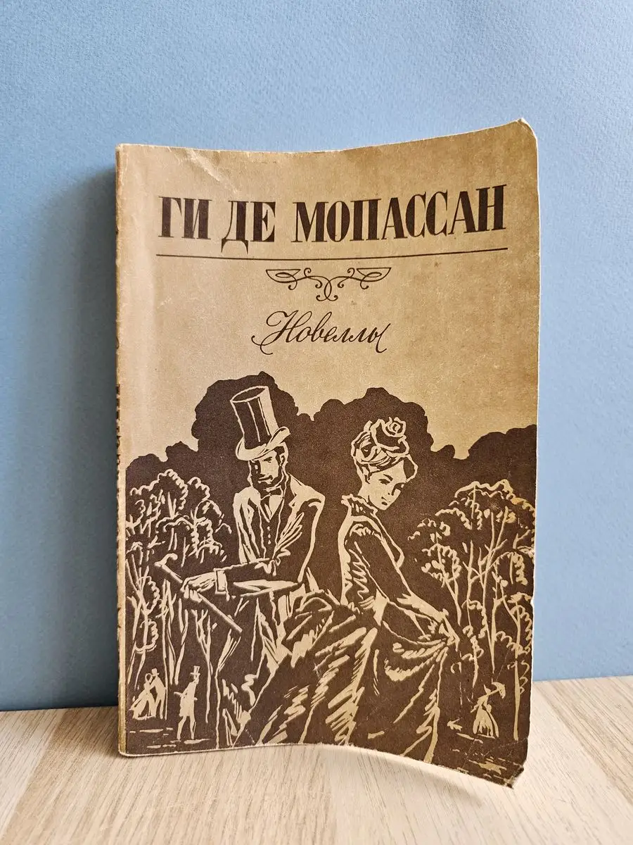 Дмитрий Быков о Мопассане: «Мнение, что его в жизни больше всего интересовал секс, — заблуждение»