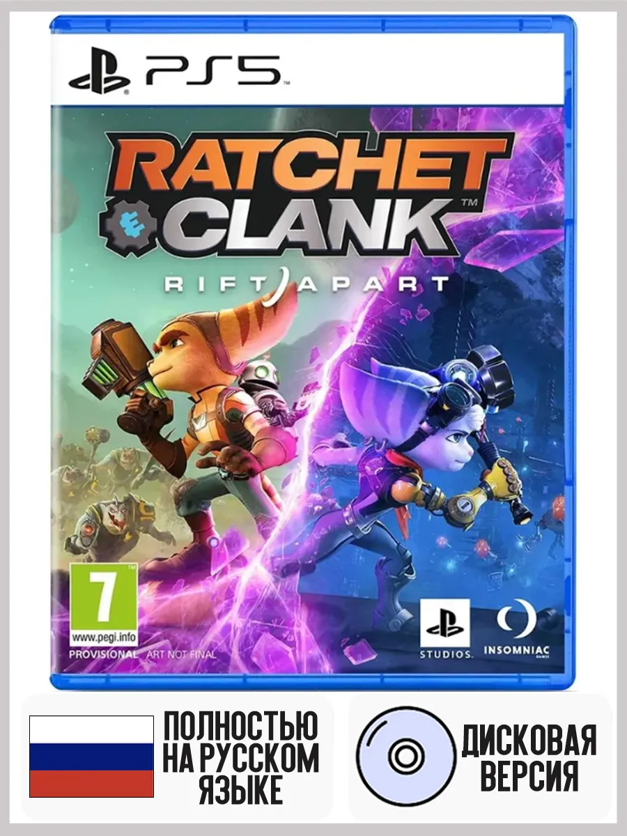 Ratchet Clank PS5 PlayStation 172318238 4 074 Wildberries