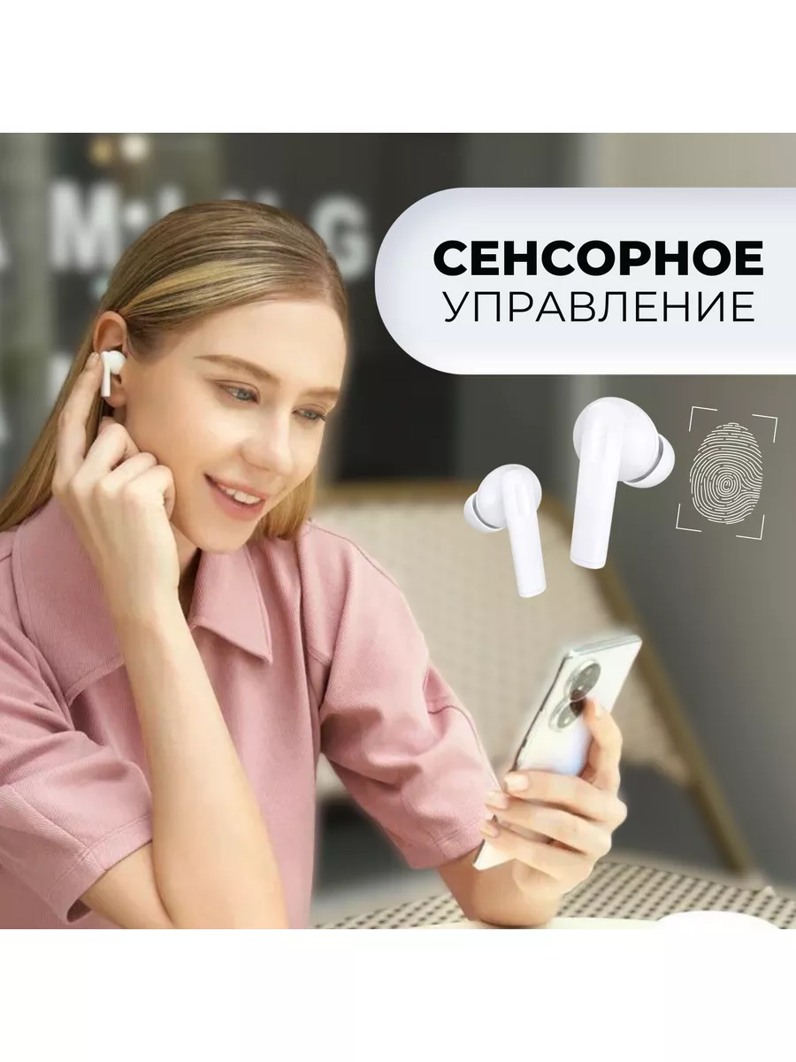 Наушники беспроводные HONOR Choice EARBUDS X5 Honor 172323929 купить за 2  063 ₽ в интернет-магазине Wildberries