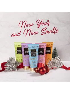 Лосьон для тела 200 мл 