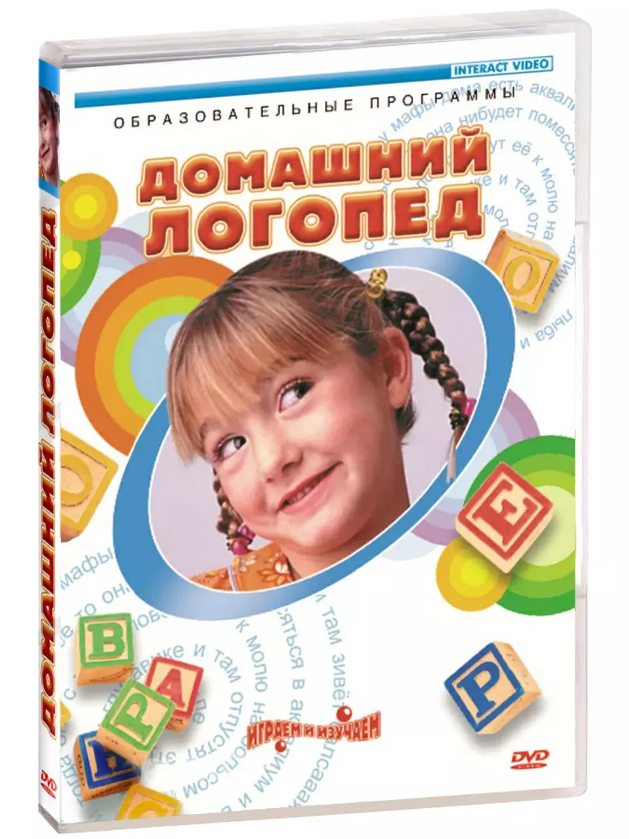  картинки НД семейный 