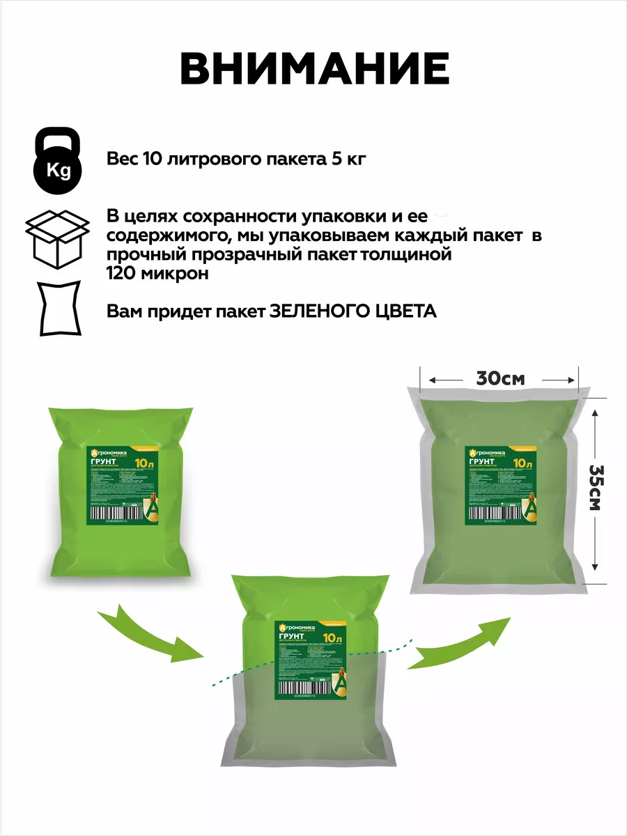 Компьютерный стол Бастон Белый Правая купить в Москве в интернет-магазине «Первый Мебельный»