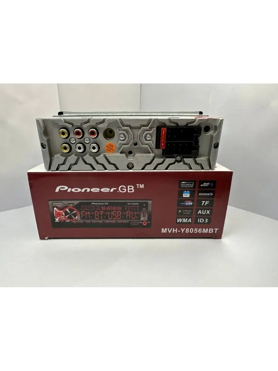 Магнитола для автомобиля c bluetooth MVH-8056 Pioneer 172329372 купить в  интернет-магазине Wildberries