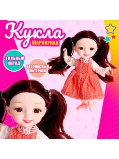 Кукла шарнирная Funny Toys 172336943 купить за 316 ₽ в интернет-магазине Wildberries