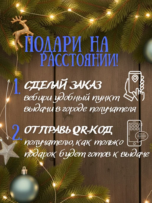Текстиль комплекс Килт банный махровый для сауны и бассейна хлопок, вариант, фото 2