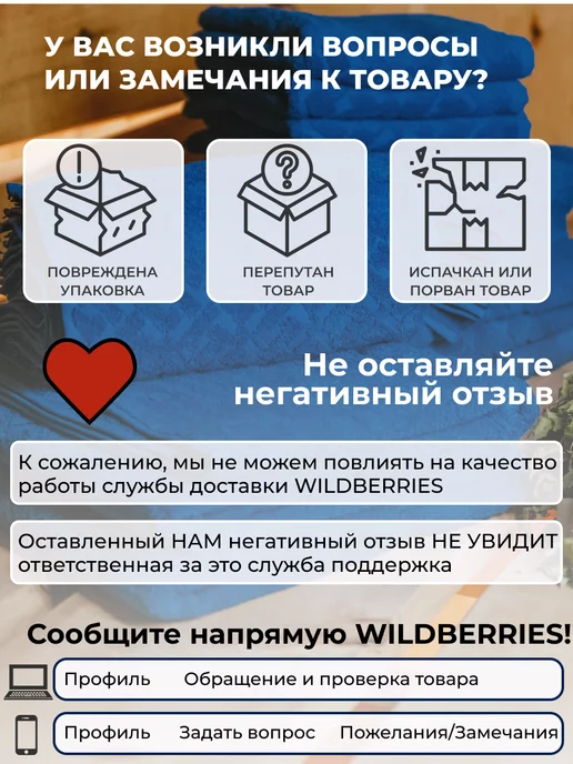 Текстиль комплекс Килт банный махровый для сауны и бассейна хлопок, вариант, фото 7