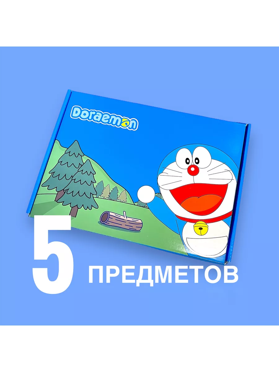 Детский подарочный набор для телефона Doraemon NARODNI 172340853 купить за  629 ₽ в интернет-магазине Wildberries