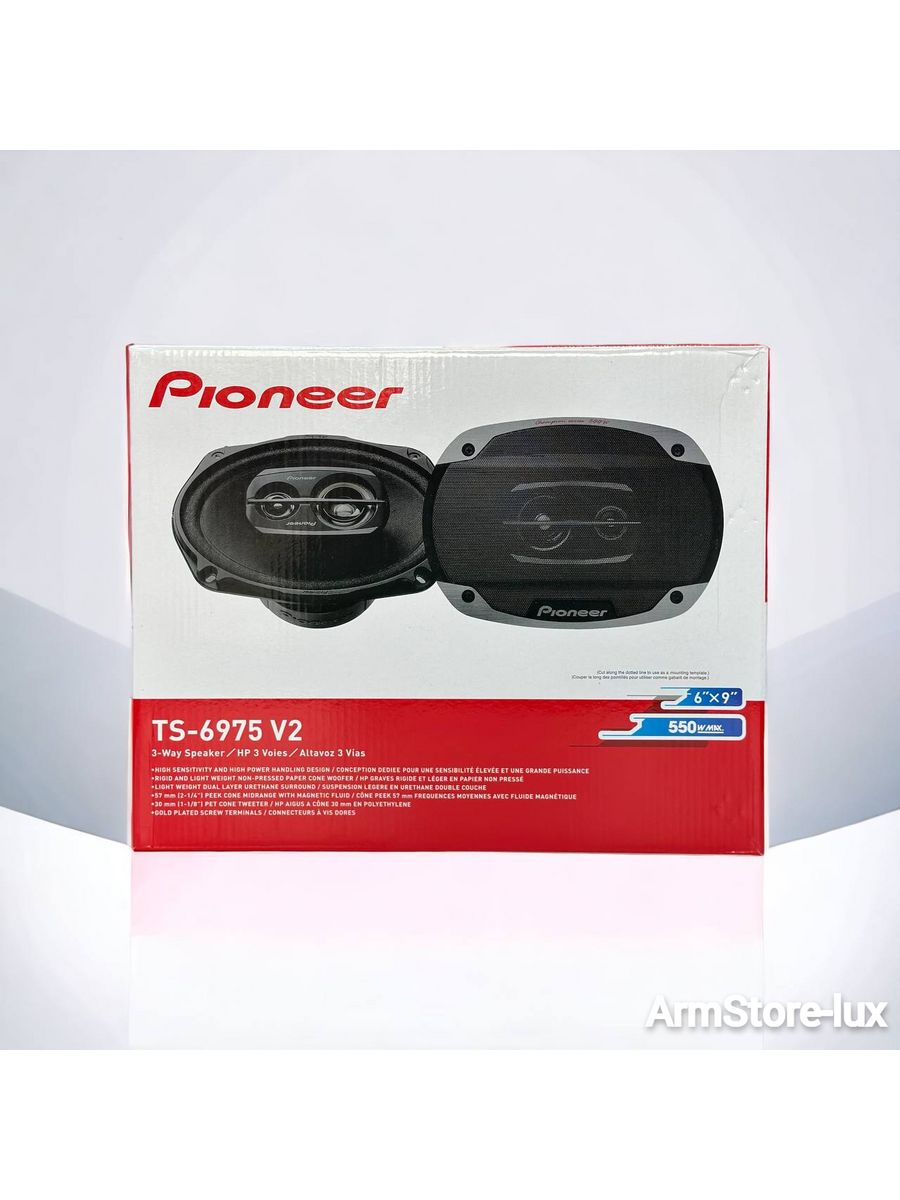 Колонки lux. Колонки Пионер TS 6975v3. Pioneer TS-6975 v2. Pioneer 6975 v3. Pioneer TS-6975 v2 500w.