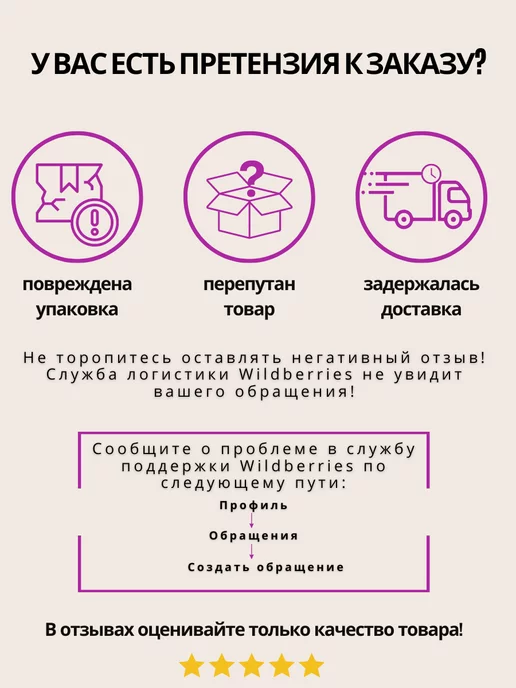 АРТКРЕПЕЖ Гвозди строительные черные 4,0х120 (5кг), 3.0x70, 5 кг, фото 5