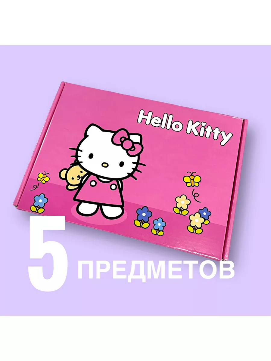 Детский подарочный набор для телефона Kitty NARODNI 172343876 купить в  интернет-магазине Wildberries