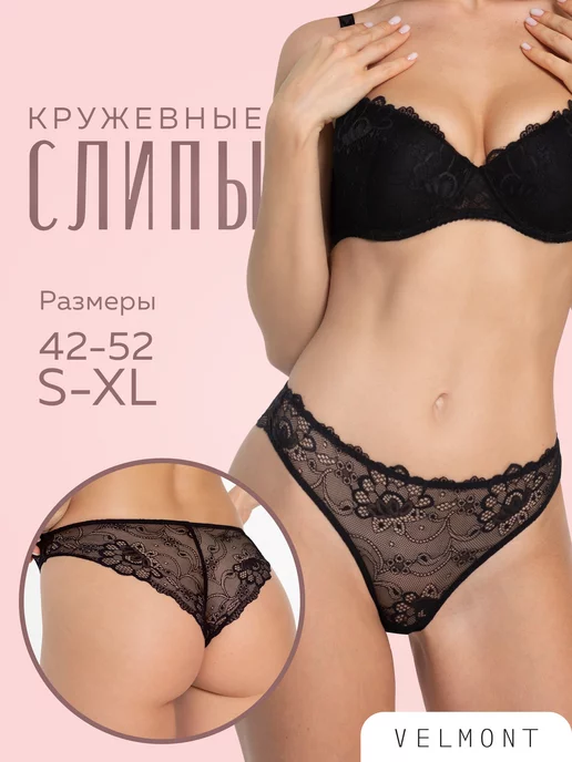 Порно фото и эротика kingplayclub.ru » Страница 