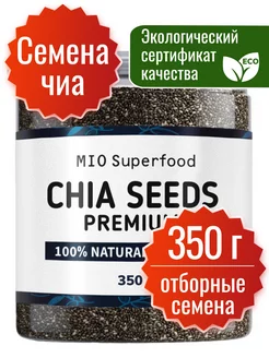 Семена чиа Miosuperfood, суперфуд Миофарм 172347079 купить за 344 ₽ в интернет-магазине Wildberries