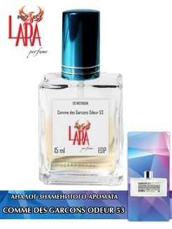 LARA PERFUME - каталог 2023-2024 в интернет магазине WildBerries.ru