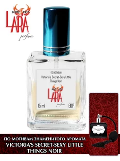 Victorias Secret Sexy Little Things Noir 15 мл LARA PERFUME 172348506 купить за 316 ₽ в интернет-магазине Wildberries