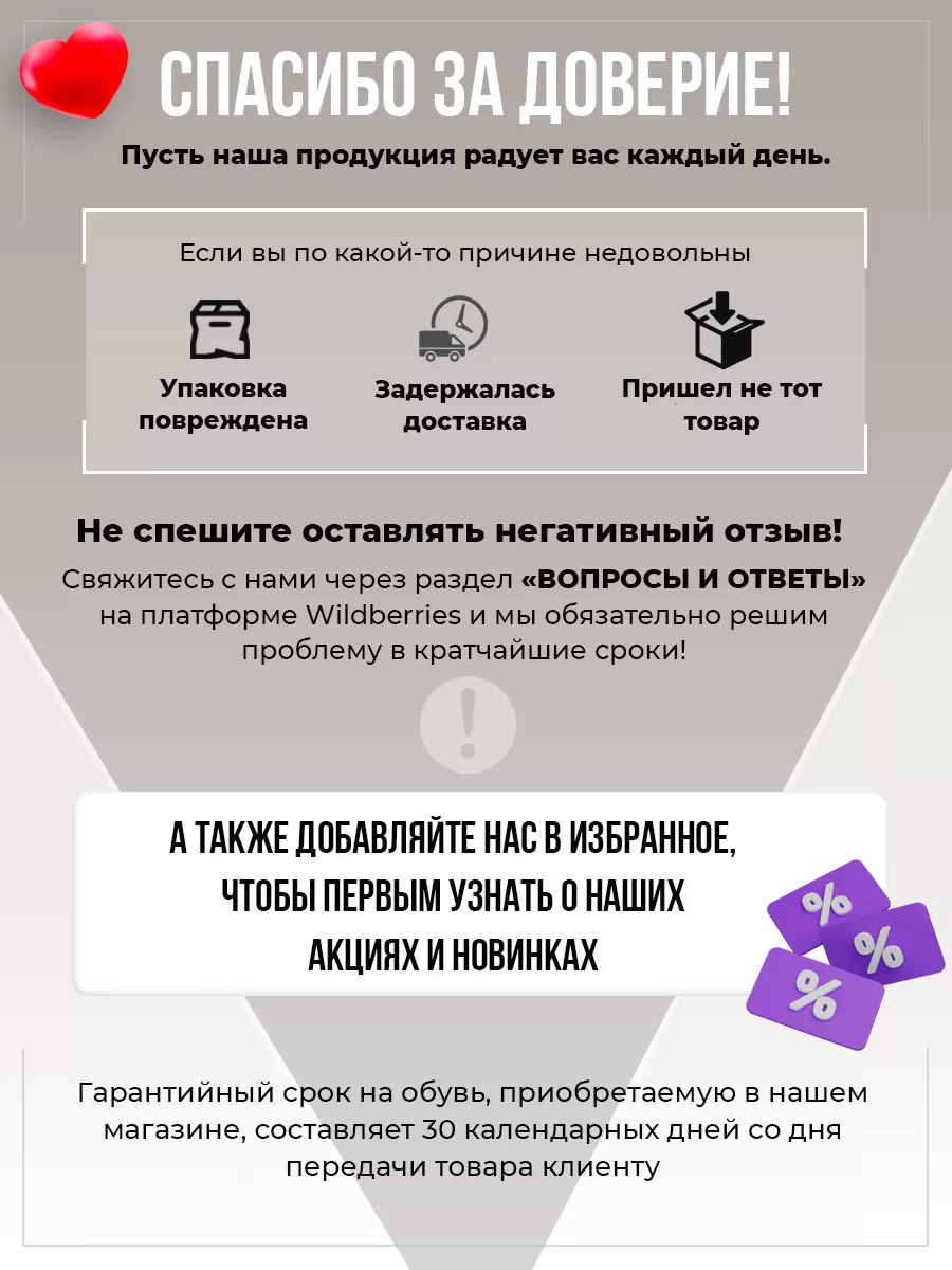 Кеды на липучках veja DanUlduz 172351758 купить за 3 648 ₽ в  интернет-магазине Wildberries