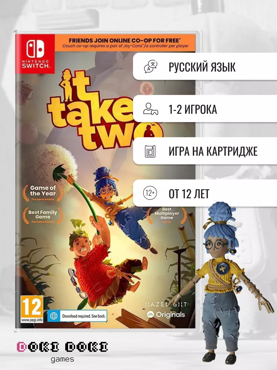 It takes two nintendo switch как играть. It takes two nintendo switch как играть