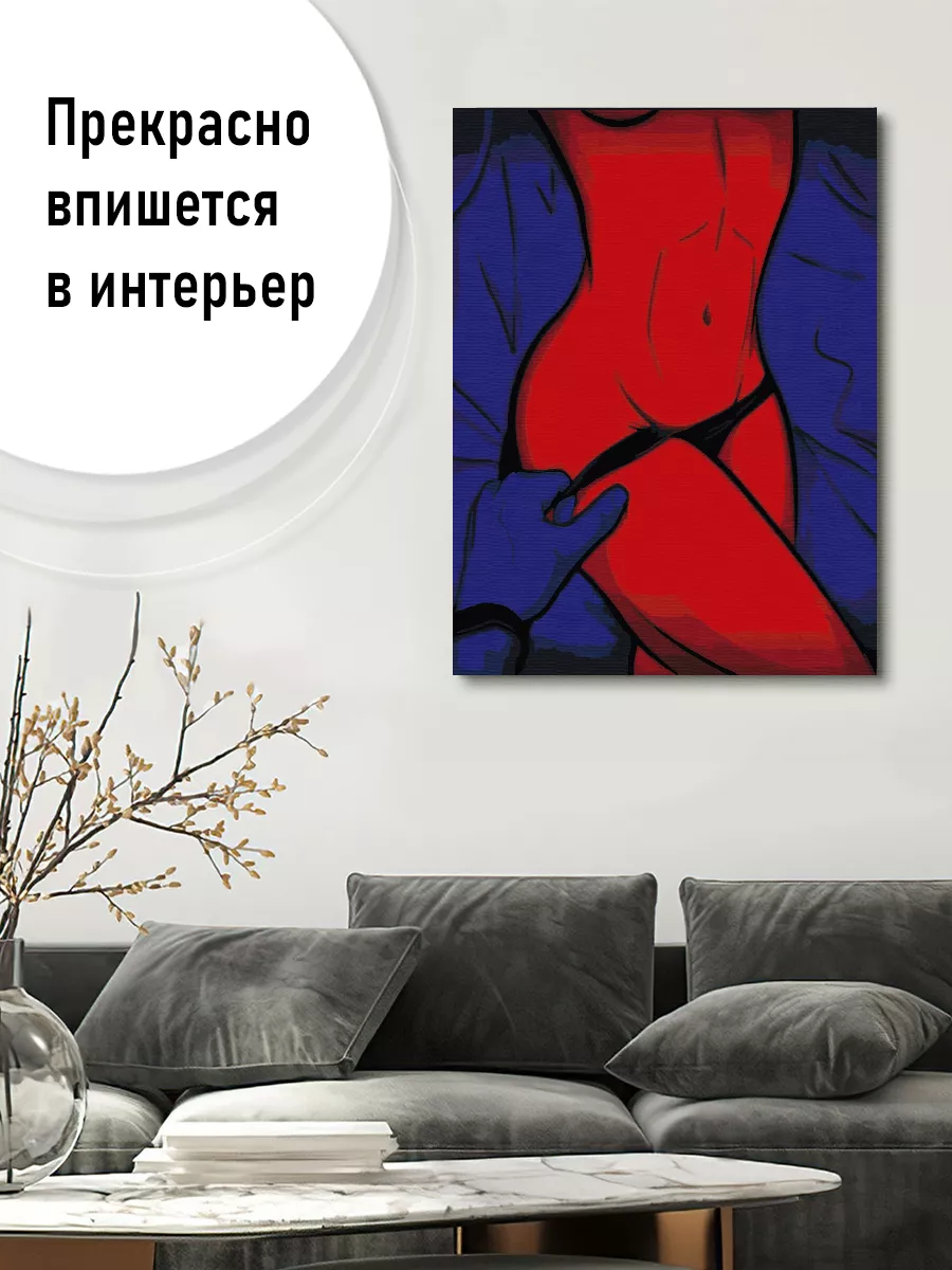 Эротика JonnyArt 172360949 купить за 597 ₽ в интернет-магазине Wildberries