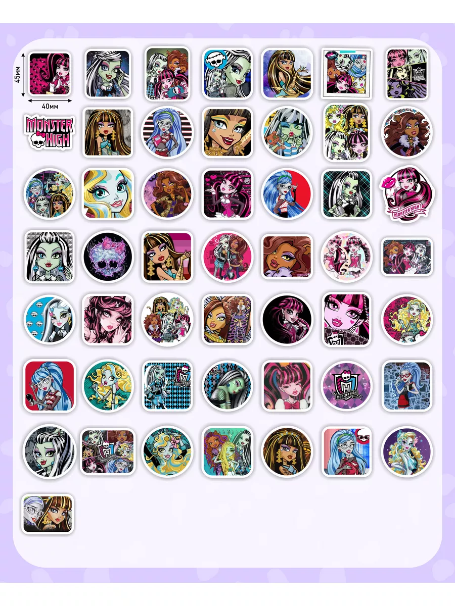 Наклейки Monster High стикеры на телефон LIKE stikers 172362001 купить за  185 ₽ в интернет-магазине Wildberries