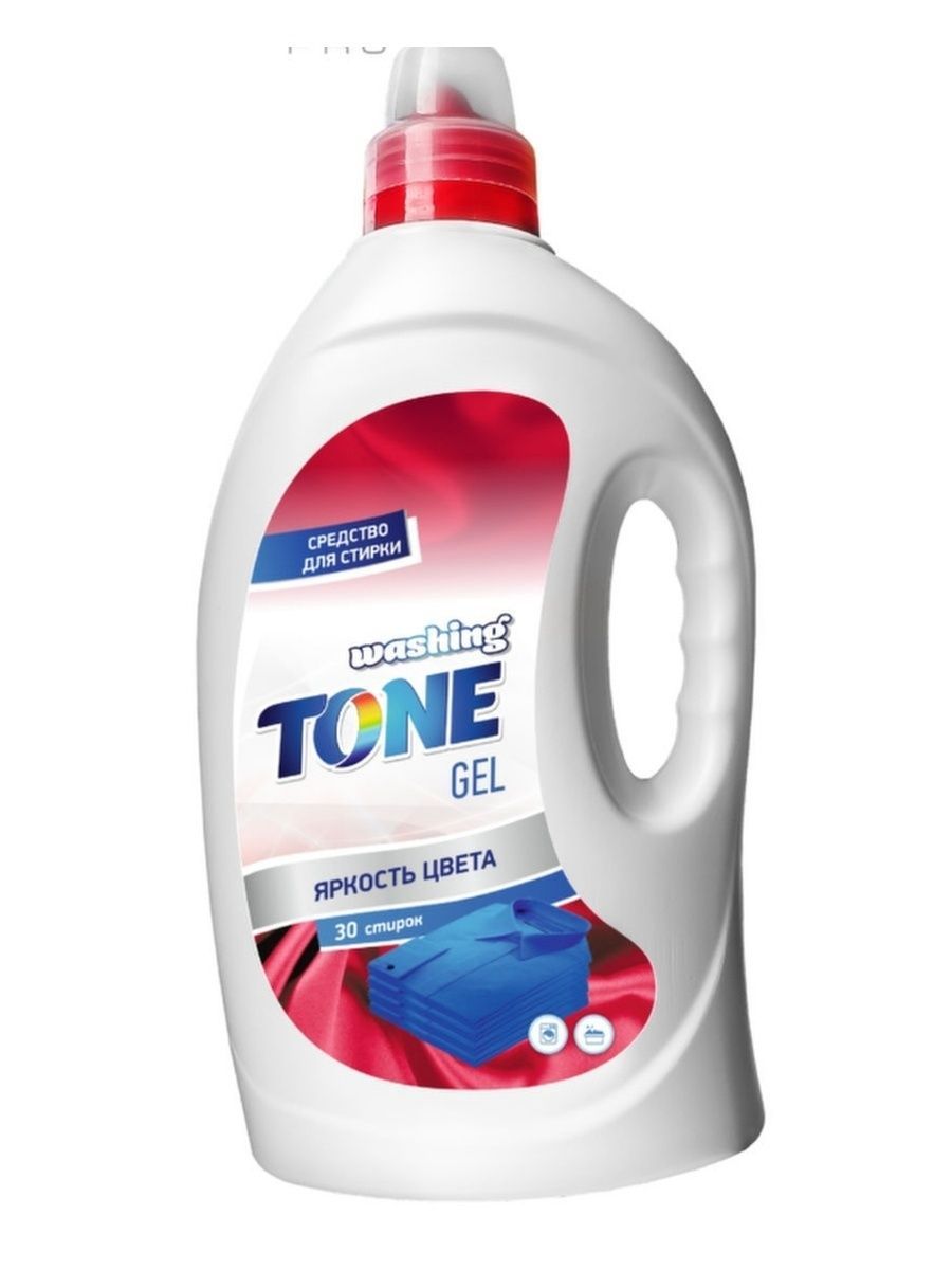 Washing tone. Средство для стирки washing Tone. Гель для стирки washing Tone яркость цвета. Жидкий порошок откатушков. Washing Tone средство для стирки роскошный черный 1500мл.