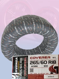 ADVENZA Шина автомобильная 265/60 R18 M+S Вьетнам Casumina