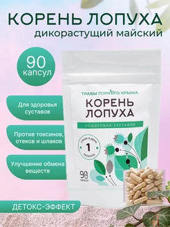 Для Вашей красоты в интернет-магазине Wildberries