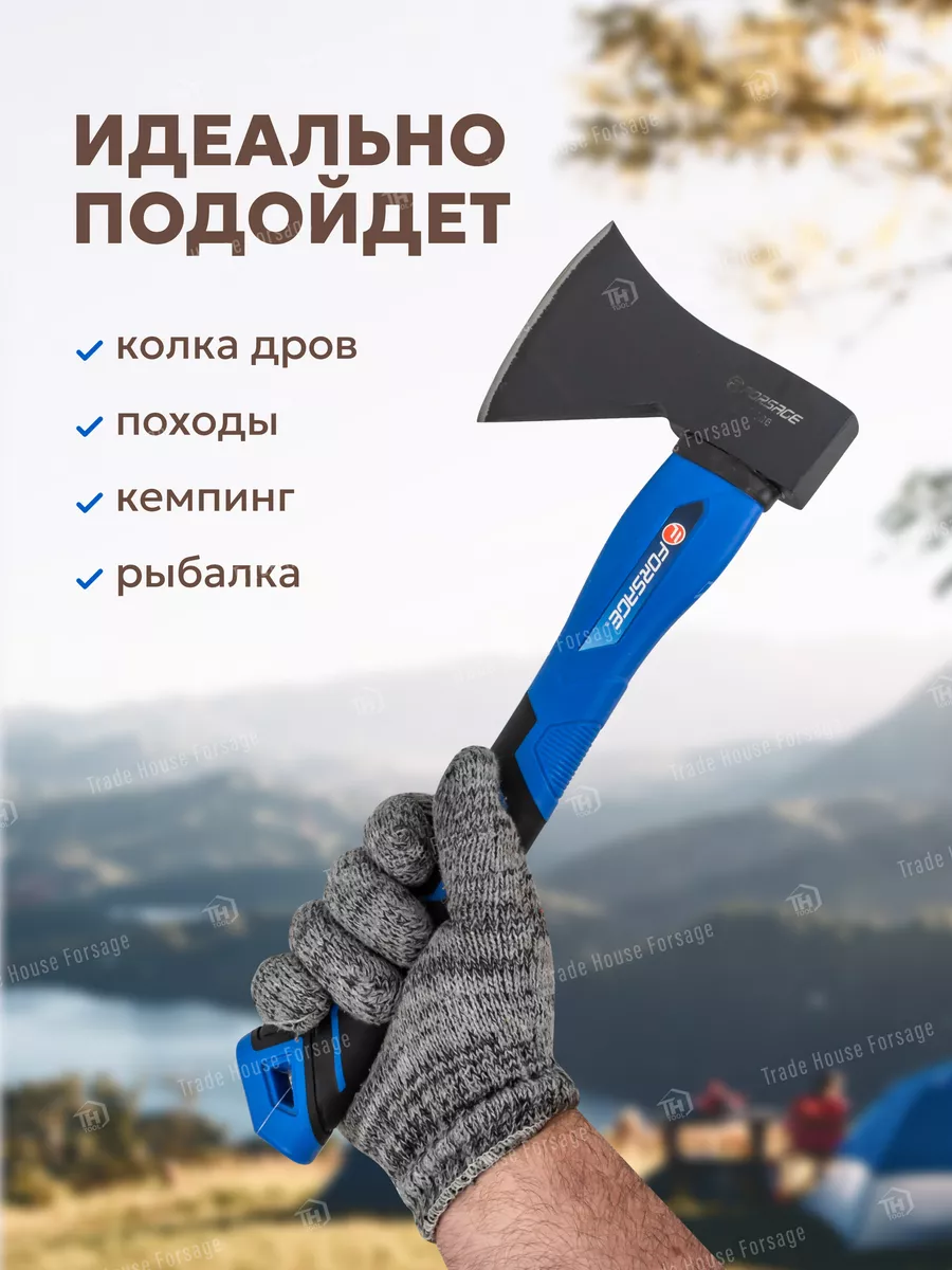 Универсальный топор Fiskars X-series X13 Ultra 1069101