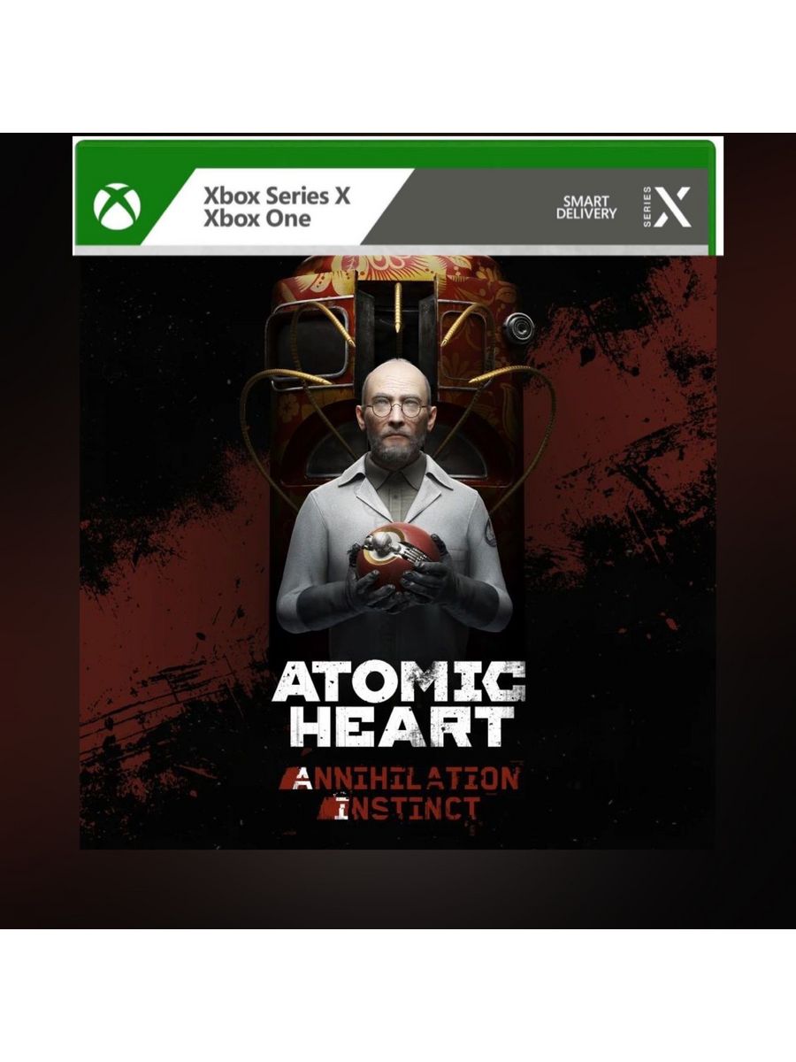 Игра Atomic Heart Инстинкт Истребления (DLC) Xbox 172380202 купить за 425 ₽  в интернет-магазине Wildberries