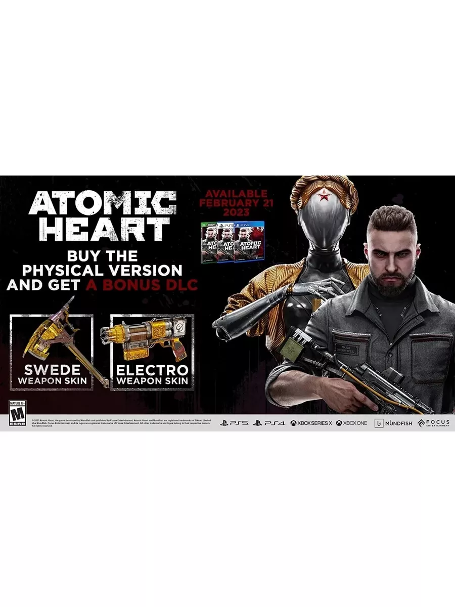 Игра Atomic Heart Инстинкт Истребления (DLC) Xbox 172380202 купить за 425 ₽  в интернет-магазине Wildberries