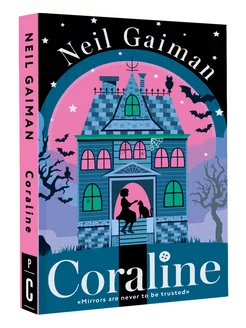 Coraline. Коралина Издательство АСТ 172388482 купить за 357 ₽ в интернет-магазине Wildberries