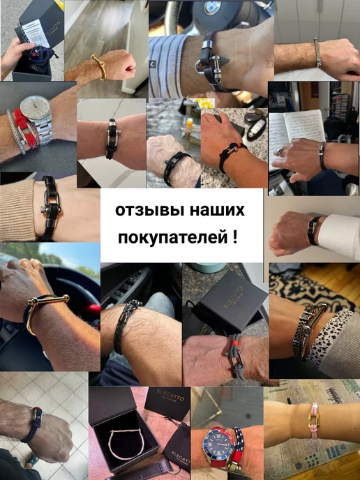 Elegatto Браслет на руку с гравировкой металлический из стали, серый, фото 7