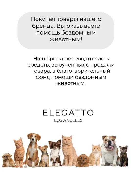 Elegatto Браслет на руку с гравировкой металлический из стали, серый, фото 8