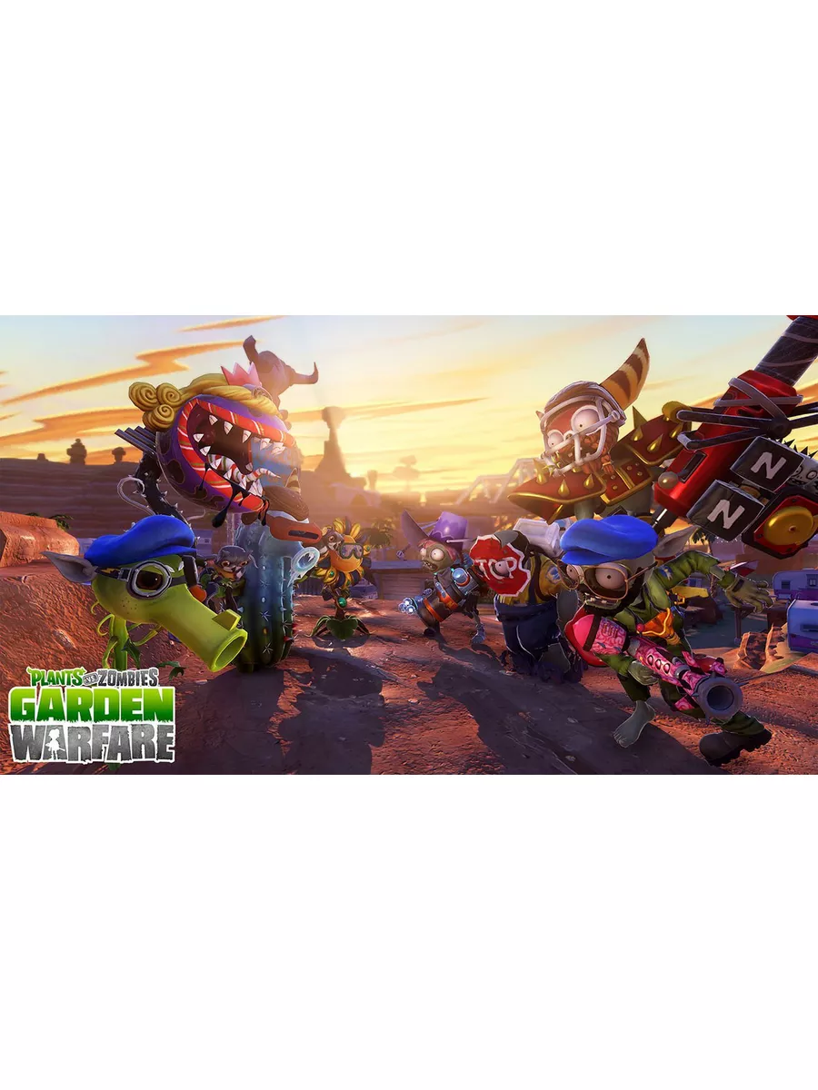 Что делать, если не запускается Plants vs. Zombies: Garden Warfare 2?