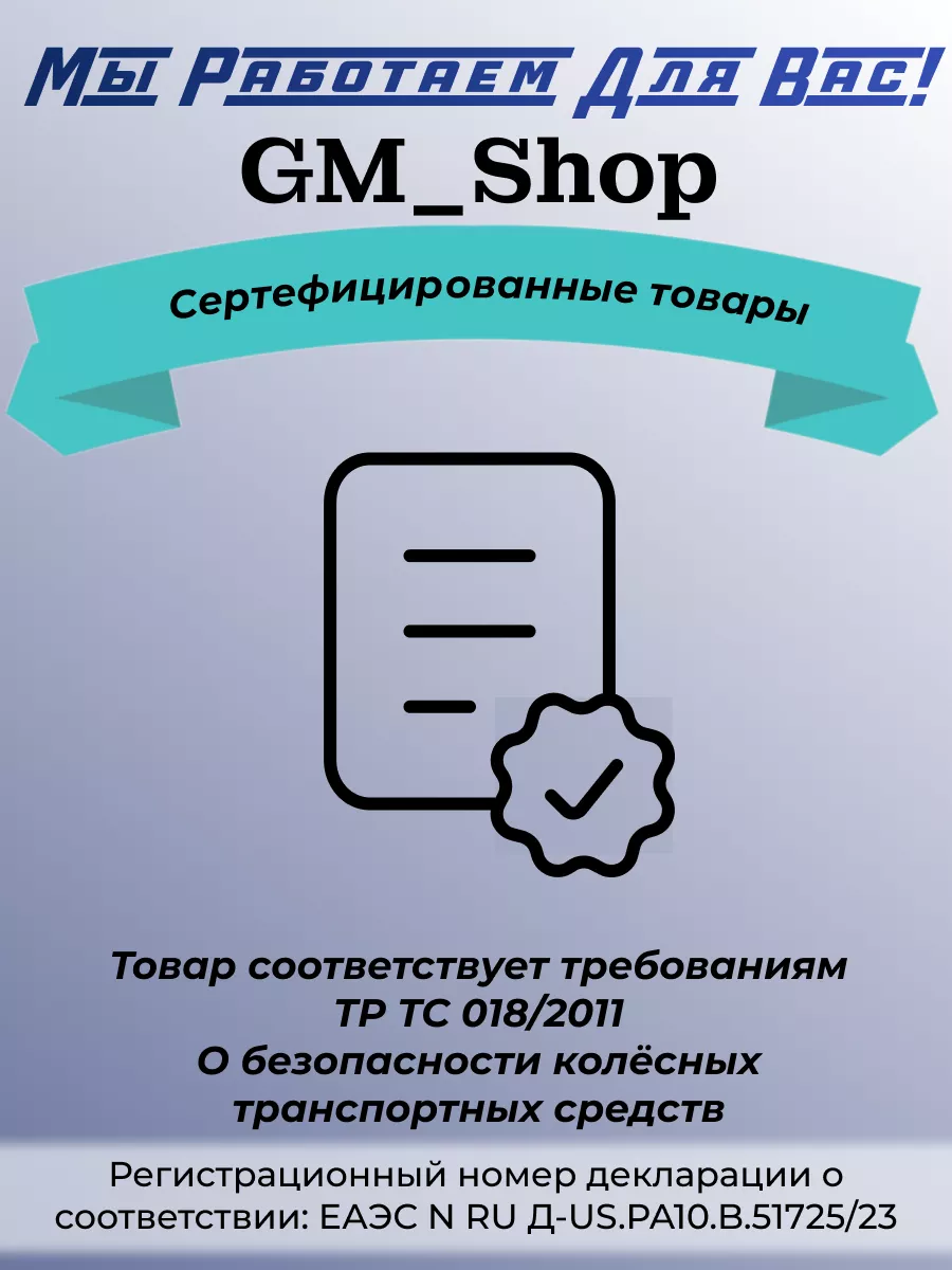 Клапан адсорбера Opel Astra J / Chevrolet Cruze 55576071 Нет бренда  172396915 купить за 2 671 ₽ в интернет-магазине Wildberries