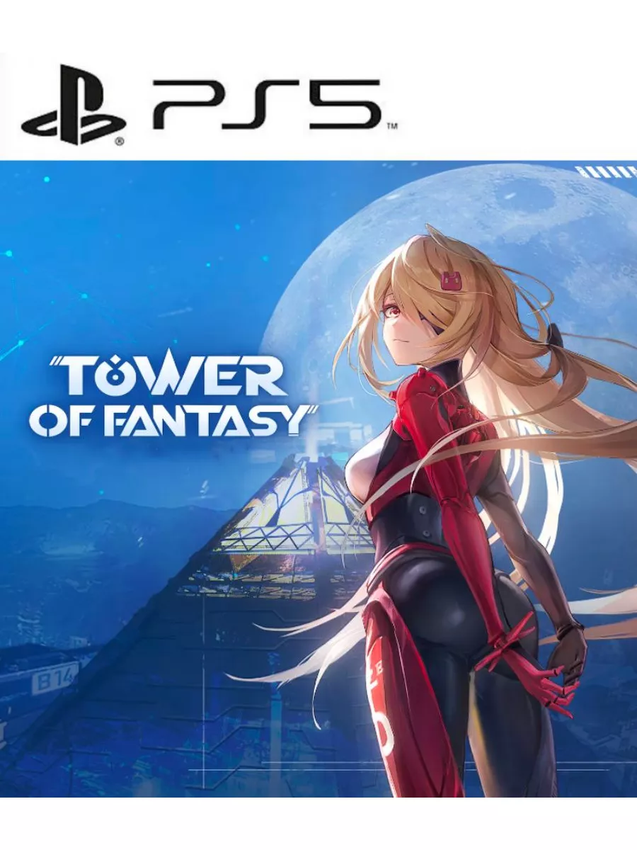 Tower of Fantasy PS5 Русские субтитры PlayStation 172401490 купить за 687 ₽  в интернет-магазине Wildberries