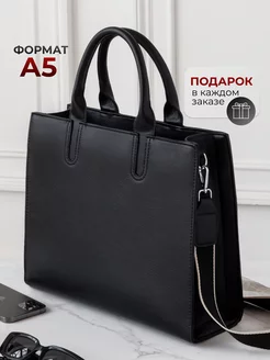 Сумка тоут большая через плечо кожаная the bagz 172402039 купить за 1 607 ₽ в интернет-магазине Wildberries