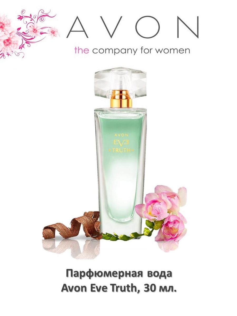 Мл avon. Духи Avon Eve Truth. Eve alluring Avon 30ml. Парфюмерная вода Avon Eve Truth для нее, 100 мл.