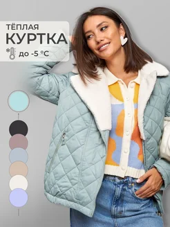 Куртка осенняя короткая стеганая с мехом Ezewika 172409458 купить за 4 041 ₽ в интернет-магазине Wildberries