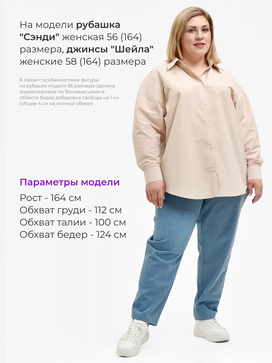 Полная модница | Big size fashion dress, Plus size vintage dresses, Fashion clothes women