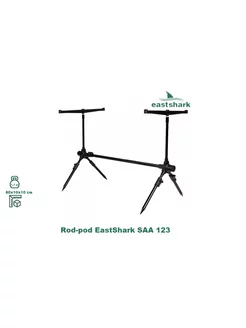 Род-под подставка на 3 удилища ES Rod-pod SAA 123 EASTSHARK 172427294 купить за 2 025 ₽ в интернет-магазине Wildberries