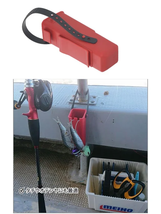 Meiho BM-R Lure Holder Держатель приманок и аксессуаров, красный, фото 2