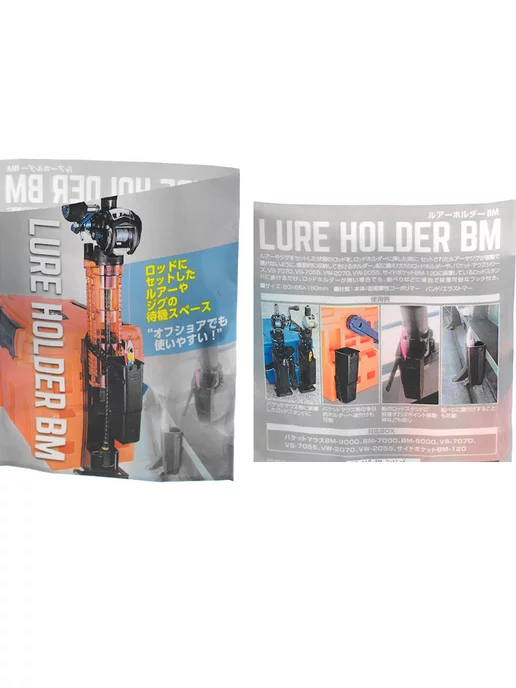 Meiho BM-R Lure Holder Держатель приманок и аксессуаров, красный, фото 7